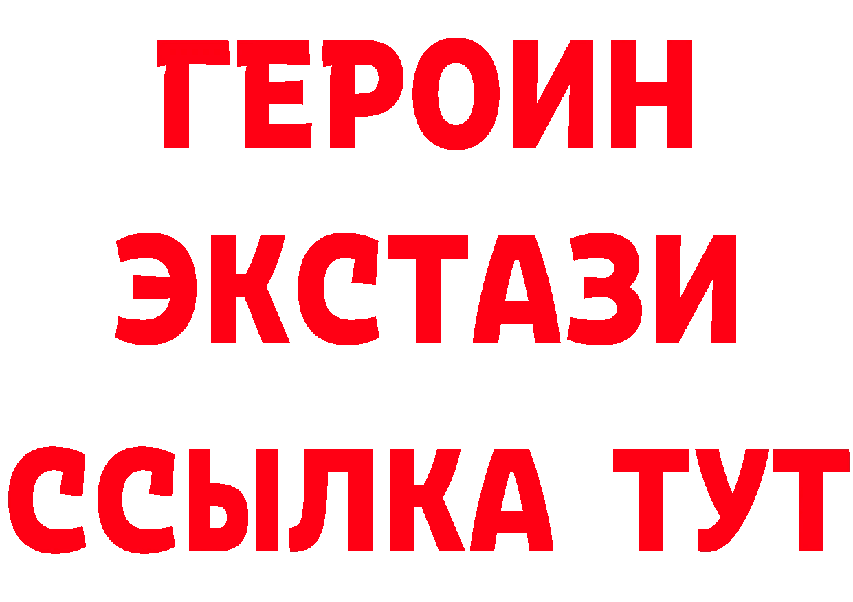 Альфа ПВП СК зеркало дарк нет OMG Воткинск